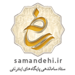 logo-samandehi