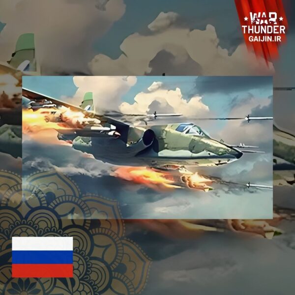 خرید Su-25K Pack بازی وارتاندر