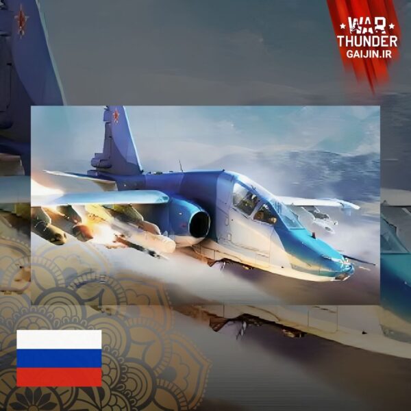 خرید Su-39 Pack بازی وارتاندر