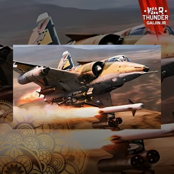 خرید Kfir Canard Pack بازی وارتاندر