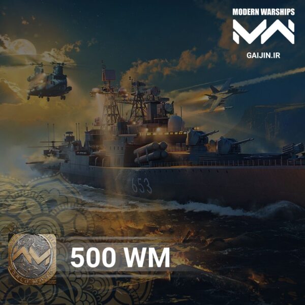 خرید 500 WM بازی Modern Warships