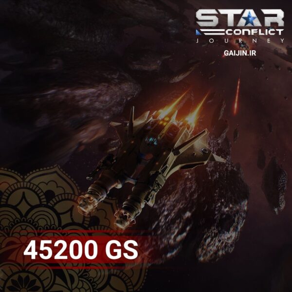 خرید 45200 Galactic بازی Star Conflict