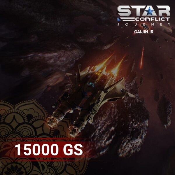 خرید 15000 Galactic بازی Star Conflict