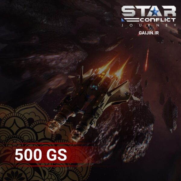 خرید 500 Galactic بازی Star Conflict