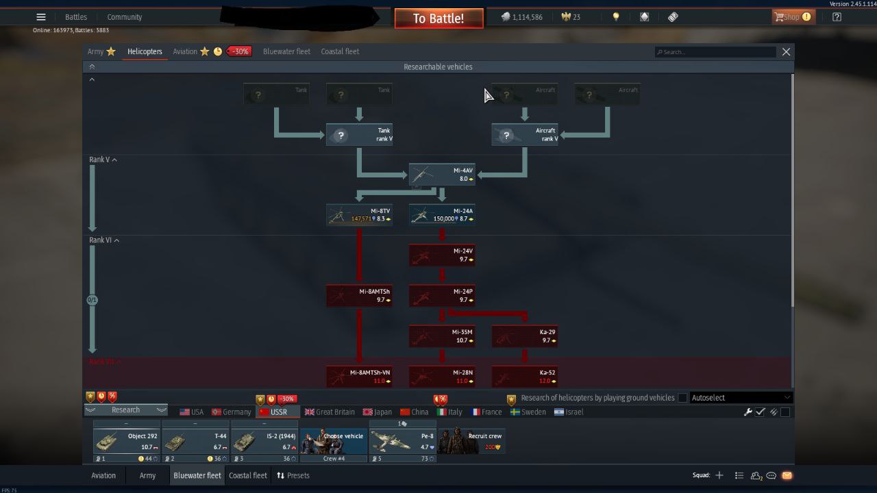 IMG_20250611_174026_426