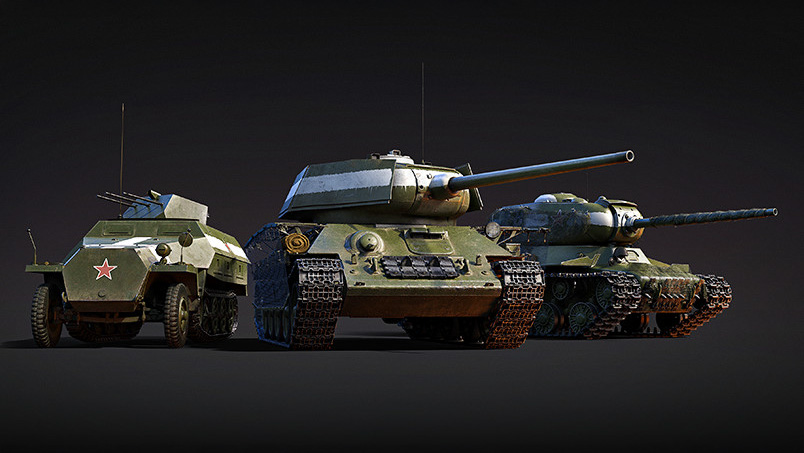خرید In May 45 Pack بازی وارتاندر