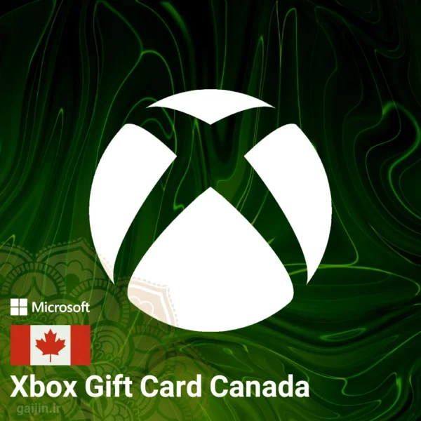 خرید گیفت کارت ایکس باکس XBOX کانادا (تحویل خودکار)