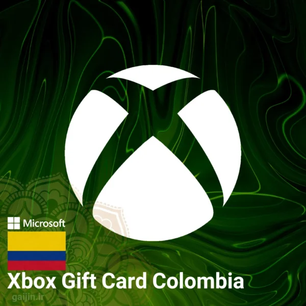 خرید گیفت کارت ایکس باکس XBOX کلمبیا (تحویل خودکار)